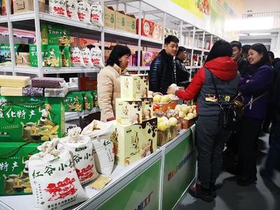 京津冀品牌农产品产销对接活动成果丰硕 水产品订单突破4亿元