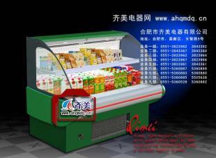 毕节兴义地区商用冷柜采购指南 蛋糕冷藏柜、果蔬保鲜柜与展示柜的价格与选择